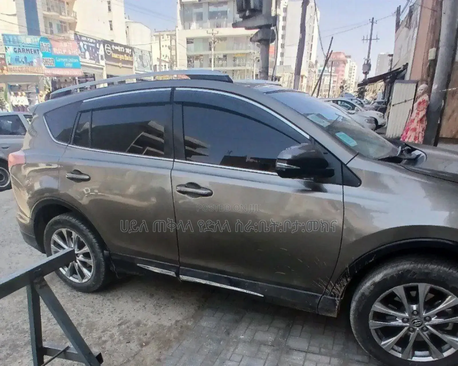 Toyota RAV4 2017 Gold