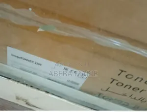 Cannon 2206 Copy Machine Print,Scan,