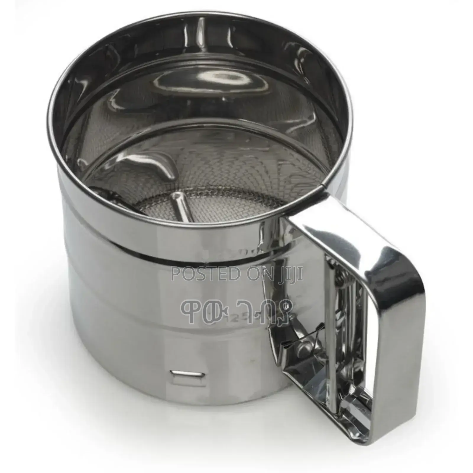 Stainless Steel Flour Sifting Mug
