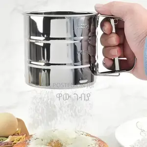 Stainless Steel Flour Sifting Mug