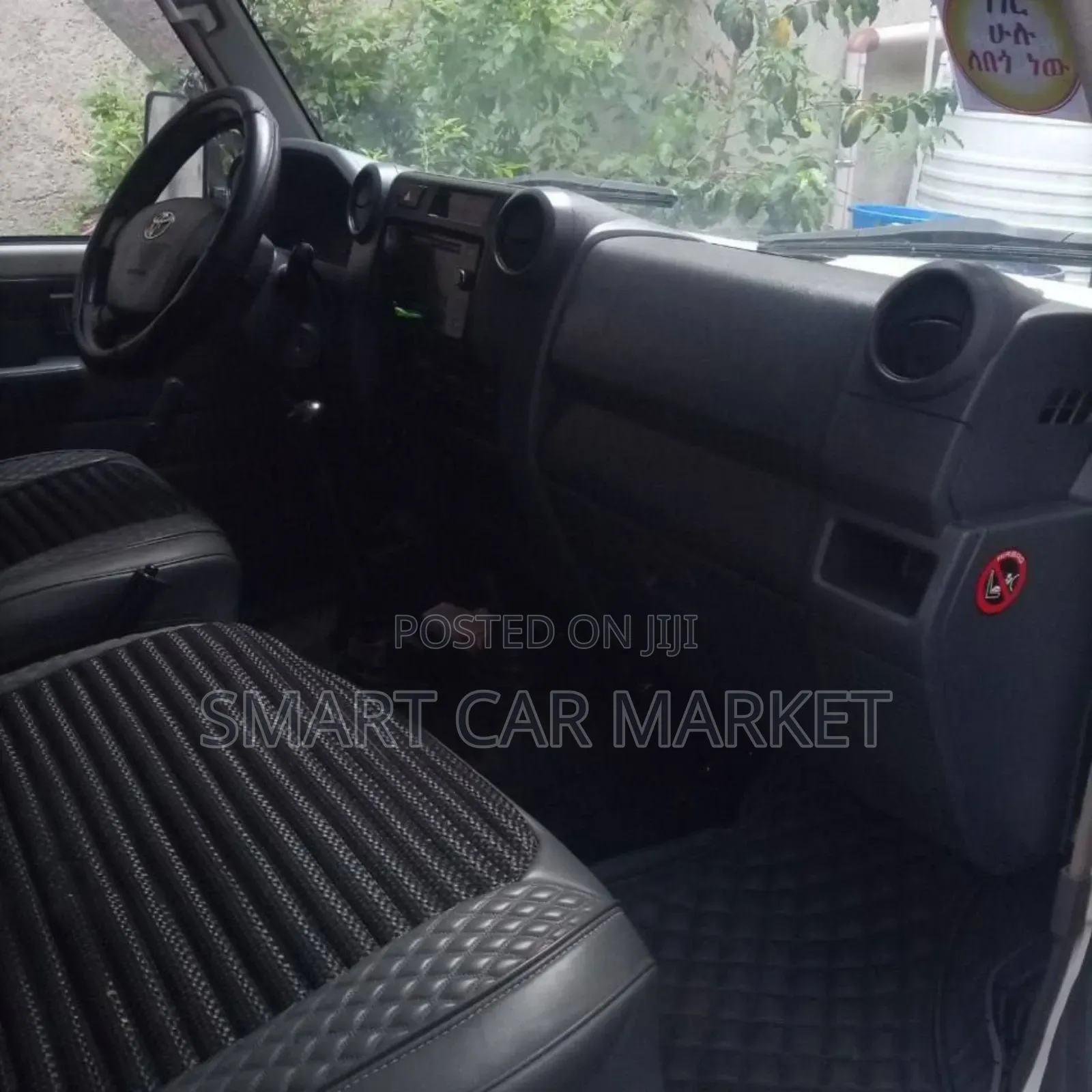 Toyota Land Cruiser 2018 White