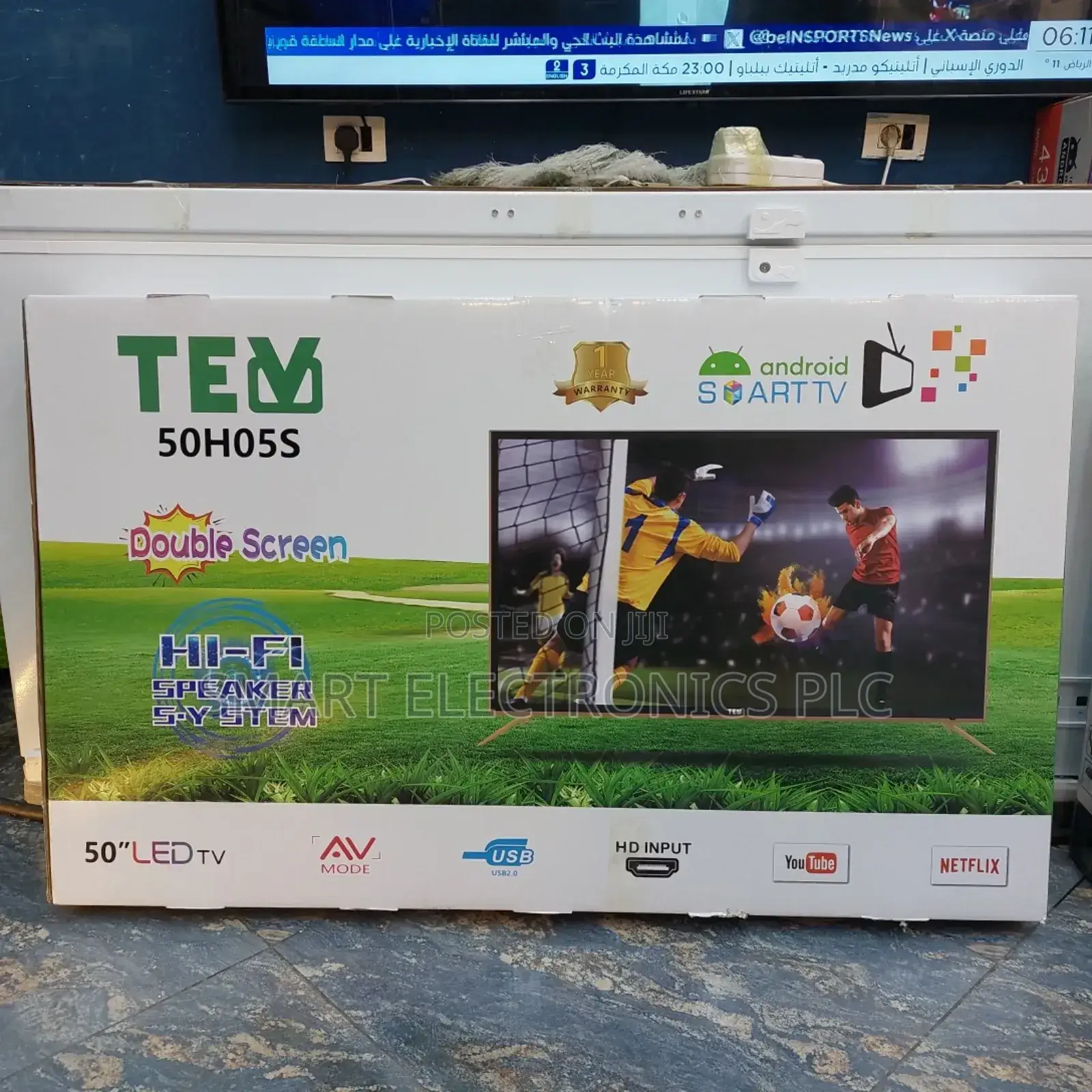 Teov 50 Inch Double Glass Smart Android Tv