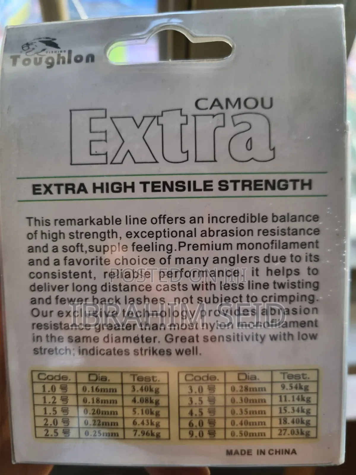 Spool Of Toughlon Camou Extra Super Nylon