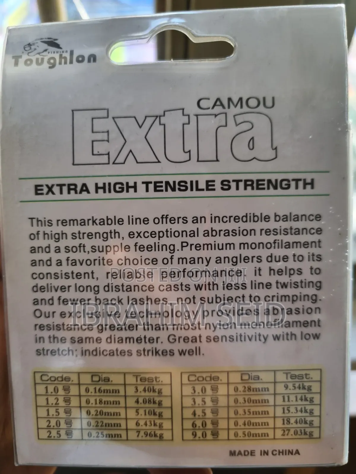 Spool Of Toughlon Camou Extra Super Nylon