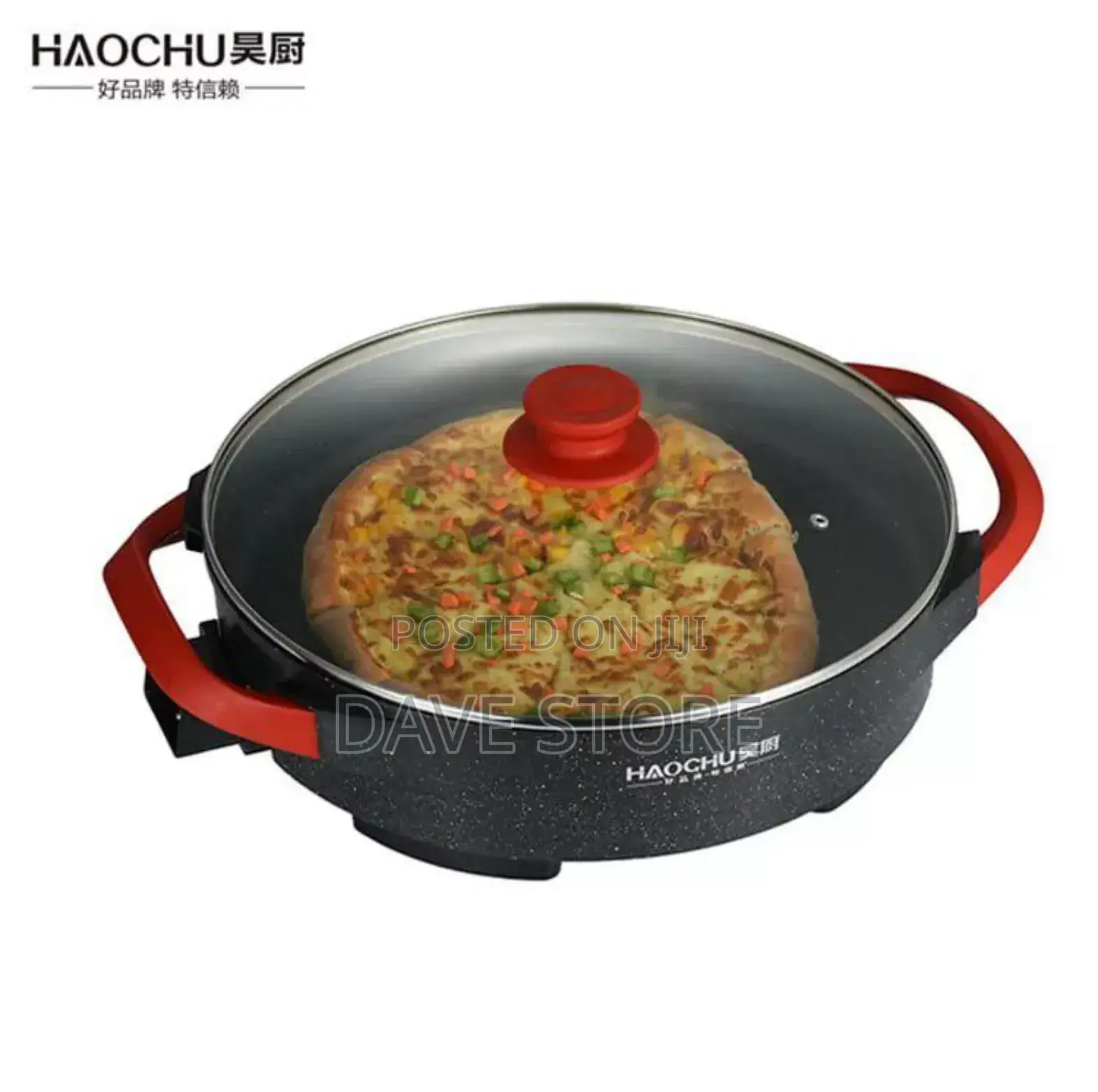 Haochu Ceramic Pizza Pan የፒዛ መጋገሪያ