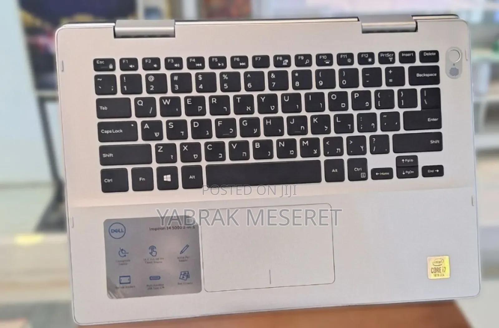 New Laptop Dell Inspiron 15 16GB Intel Core I7 SSD 512GB