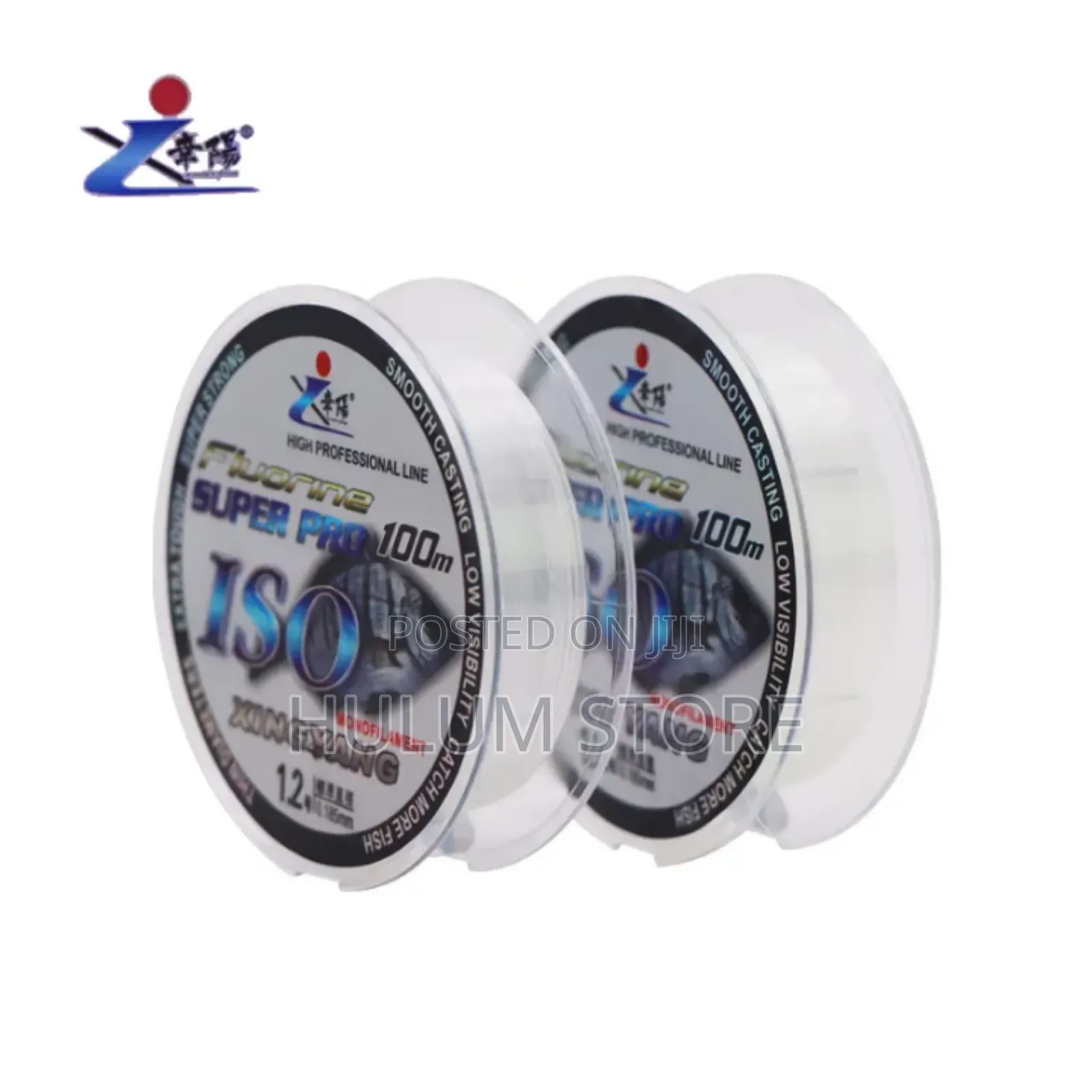 የአሳ ማጥመጃ ገመድ 100 ሜትር