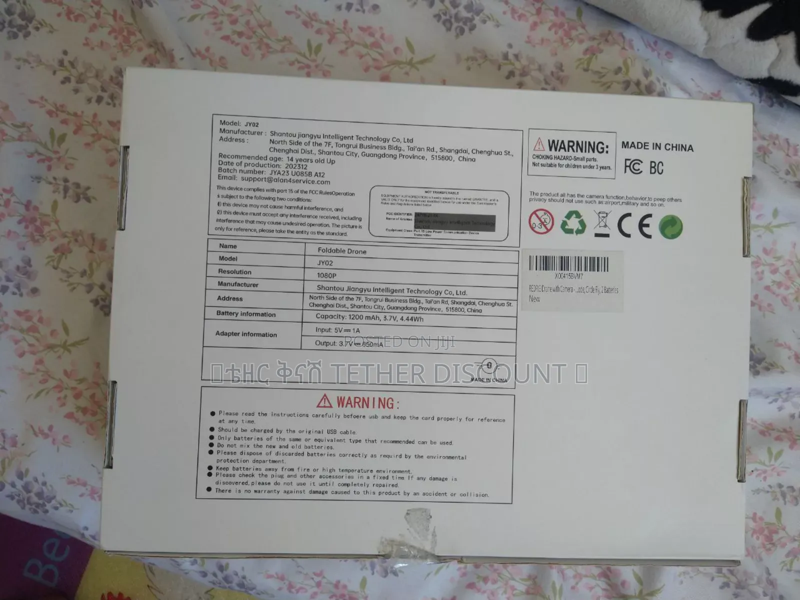 Jyo2 Foldale Drone ለፎቶቤትየሚሆን