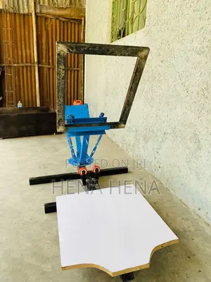 Silk Screen With Light Box Eskuji