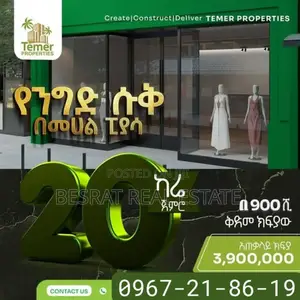 3bdrm Apartment in Arada for sale