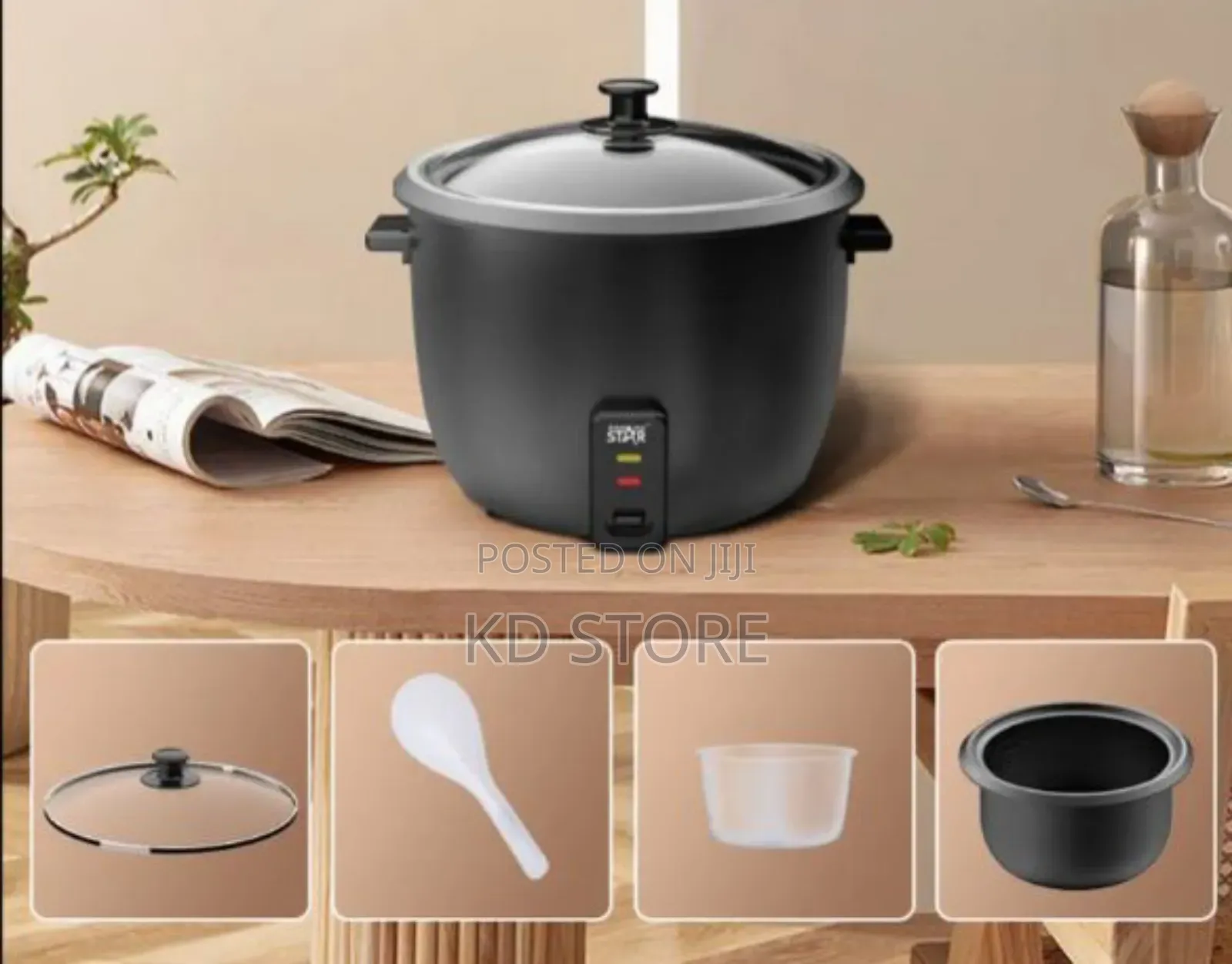 የሩዝ ማብሰያ 
 