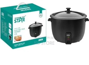 የሩዝ ማብሰያ 
 