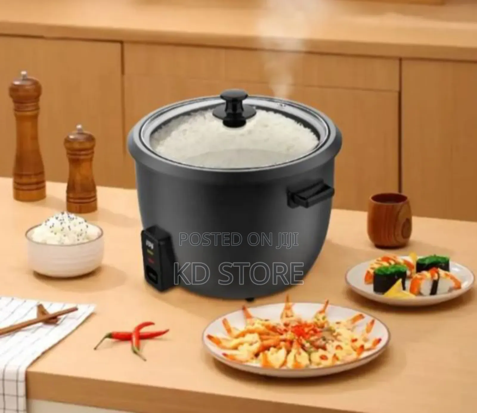 የሩዝ ማብሰያ 
 