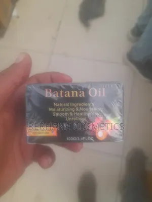 Photo - Batana Oil Pure