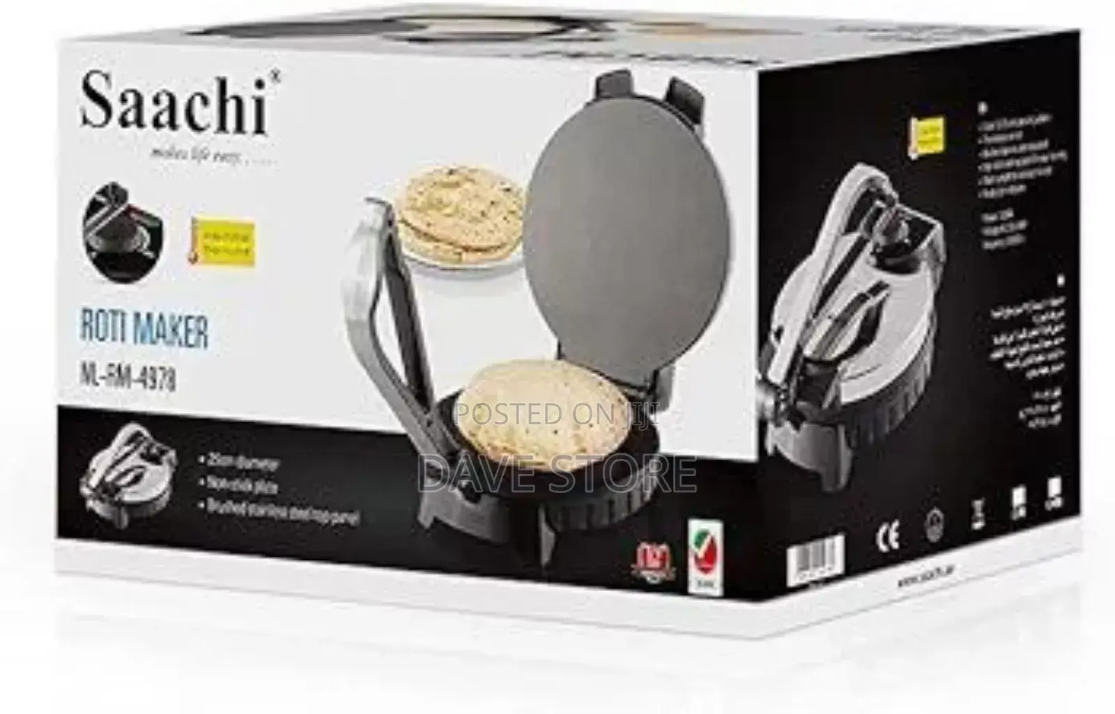 Saachi Roti Maker/የቂጣ መዳመጫ ማሽን