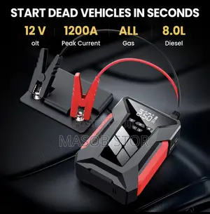 High Power Multifunction Car Jump Starter/ ለመኪና ባትሪ ማስነሻ 12vእና ጎማ መንፊያ
