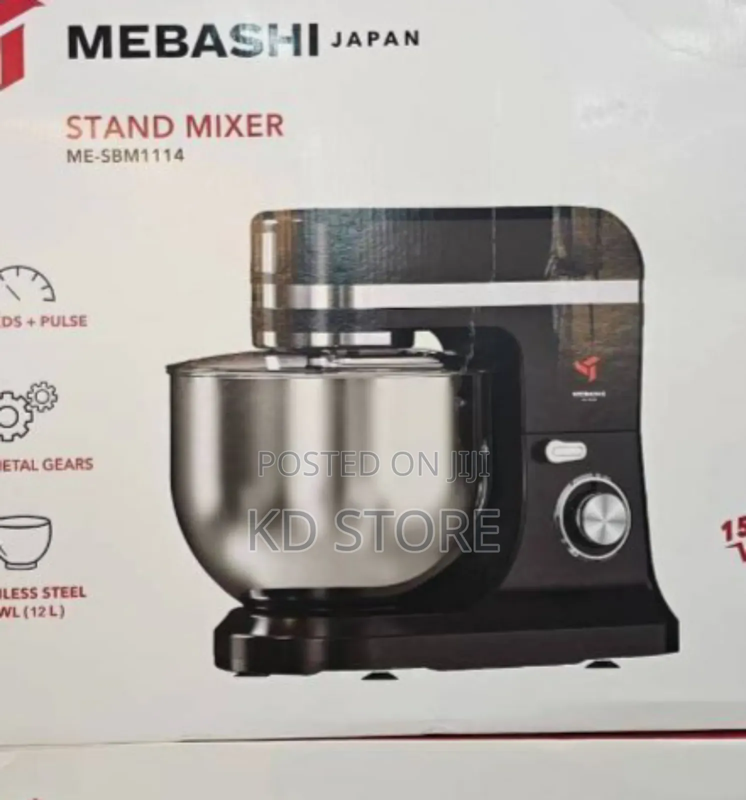 Mebashi Japan Stand Bowl