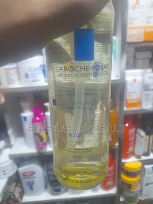 Photo - Laroche Foaming Oil