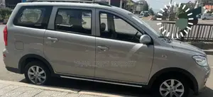 DFSK K-Series 2021 Gray