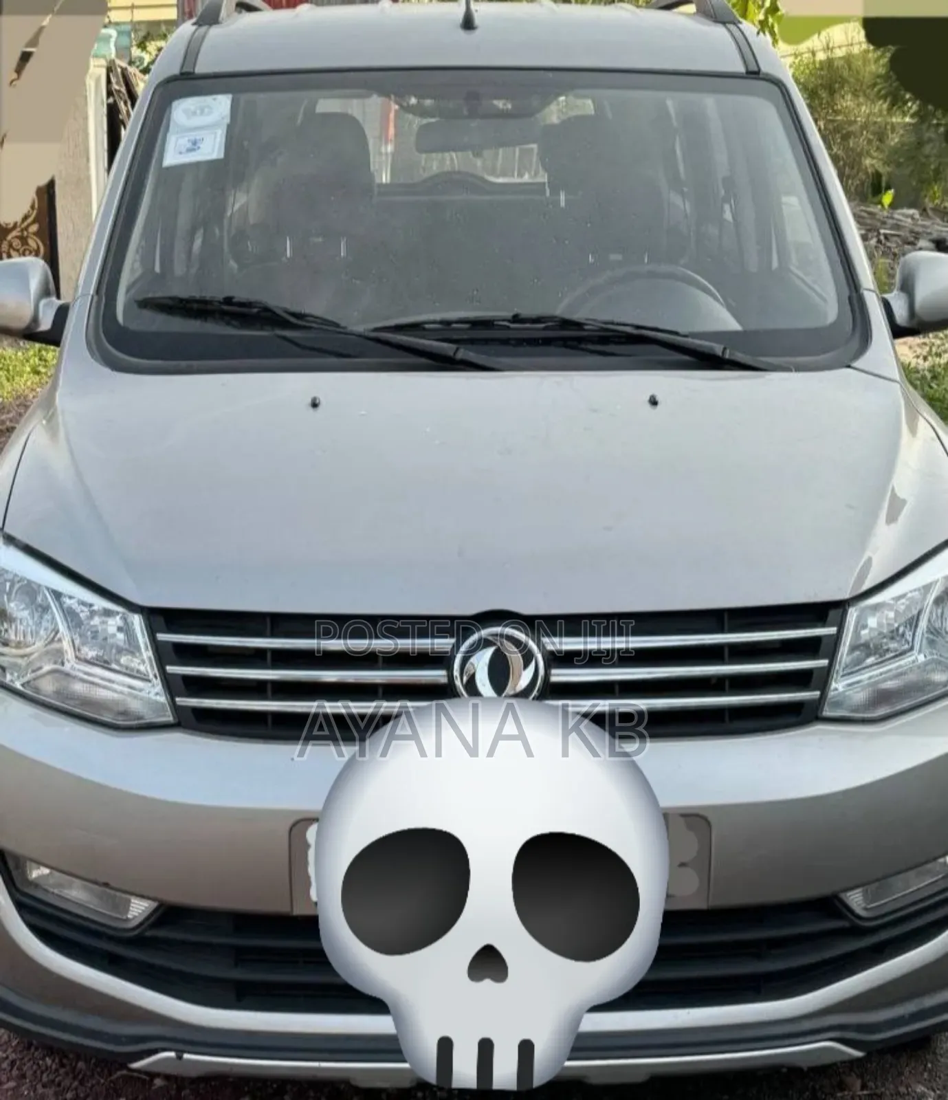 DFSK K-Series 2021 Gray