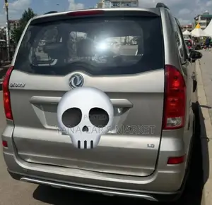 DFSK K-Series 2021 Gray