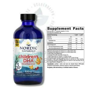 Photo - Nordic Naturals Children's Fish Oil