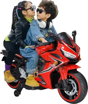 Photo - Small Boy Toys Electric Bikes Rechargeable/ የልጆች የሞተር ሳይክል