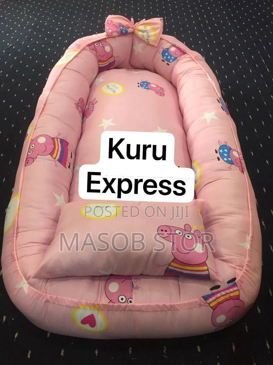 Baby Bed አራስ / ህፃን ልጅ መኝታ