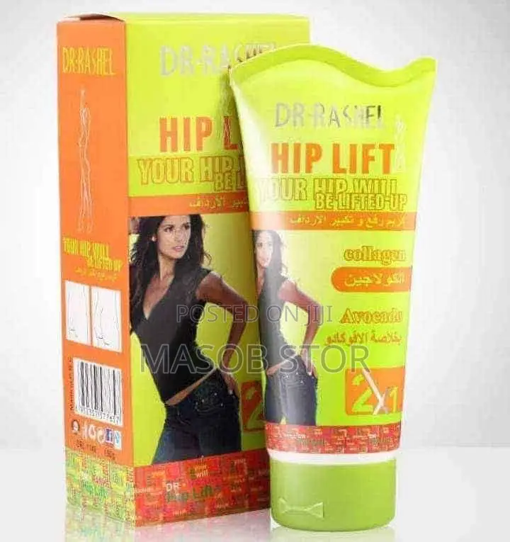 የዳሌዎ ወይም የመቀመጫ ማሳደጊያ /?Dr-rashel Hip Lift
