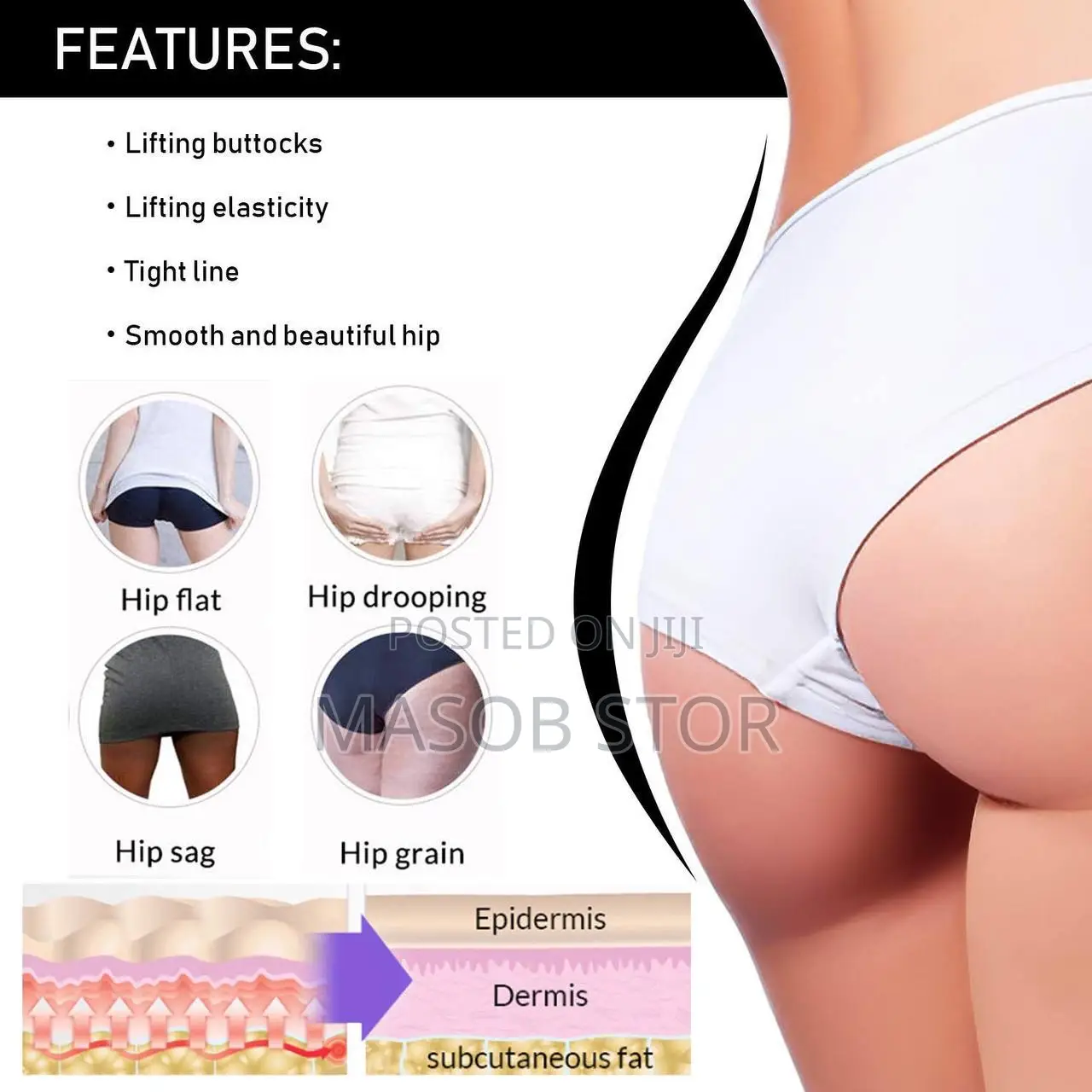 የዳሌዎ ወይም የመቀመጫ ማሳደጊያ /?Dr-rashel Hip Lift