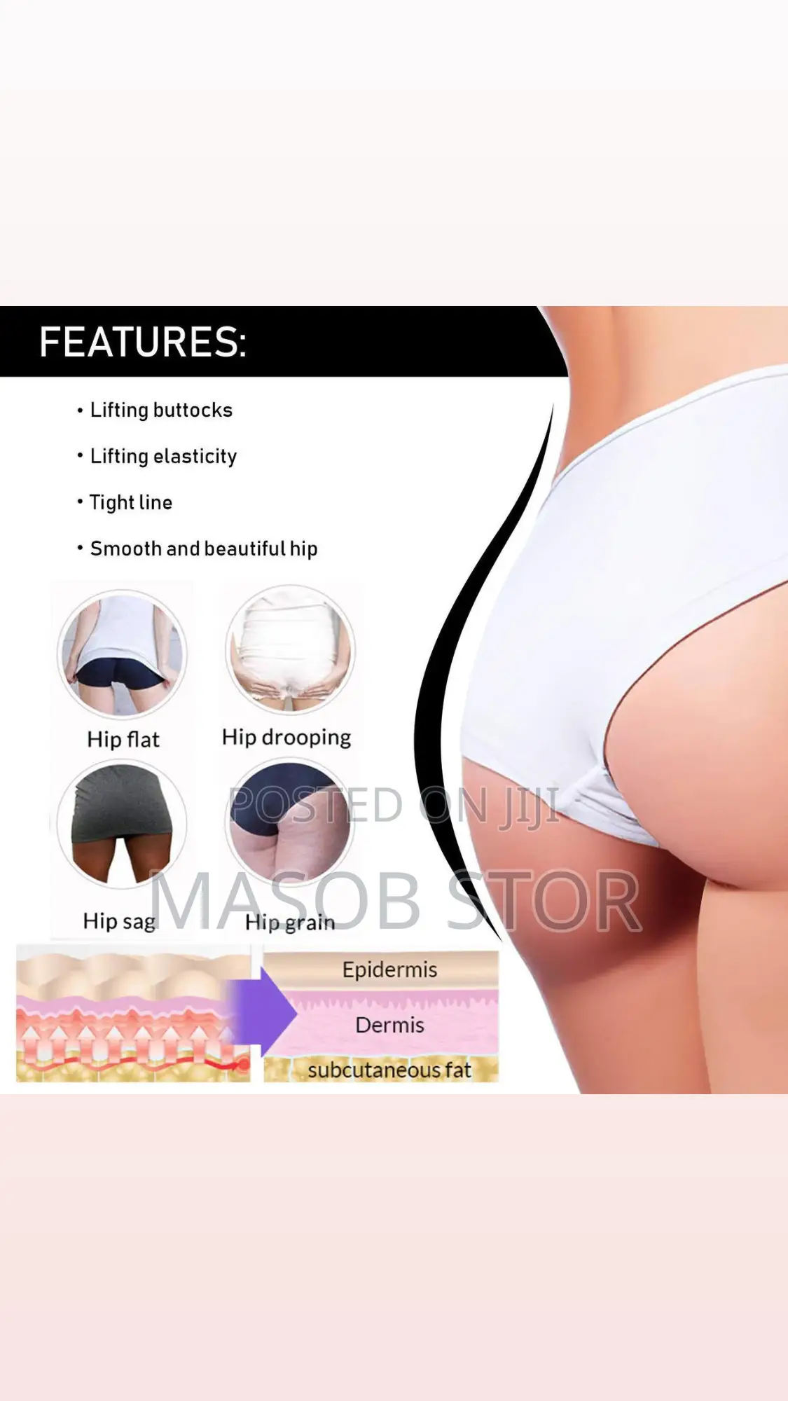 የዳሌዎ ወይም የመቀመጫ ማሳደጊያ /?Dr-rashel Hip Lift