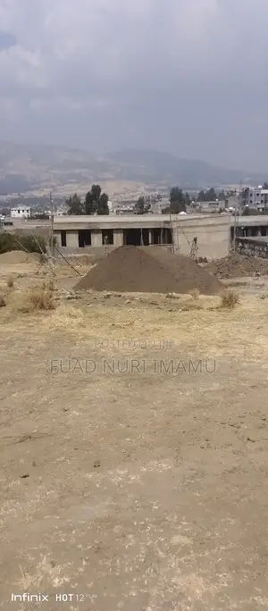 Photo - Building Materials