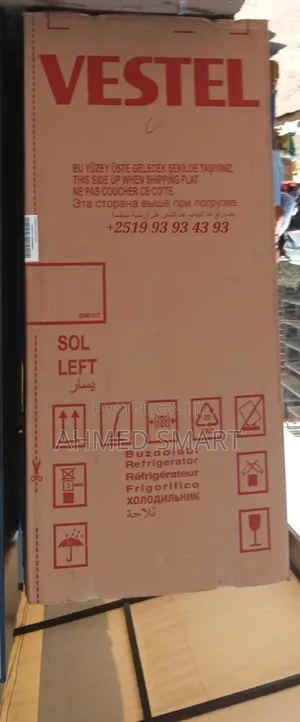 Photo - Vestel 270 Fridge