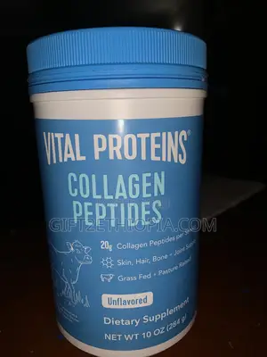 Photo - Vital Proteins Collagen Peptides