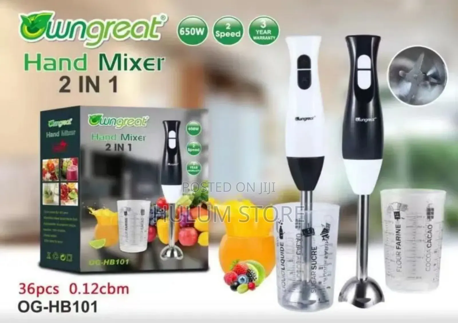 Wngreat 2 in 1 Hand Blender