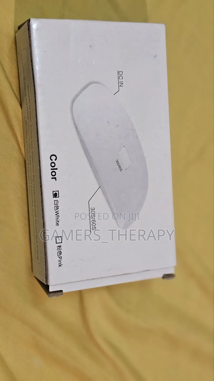 Uv Nail Lamp Fast and Efficient