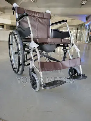 Toilet Wheelchair~ዊልቼር-Transport to the Bathroom or Shower