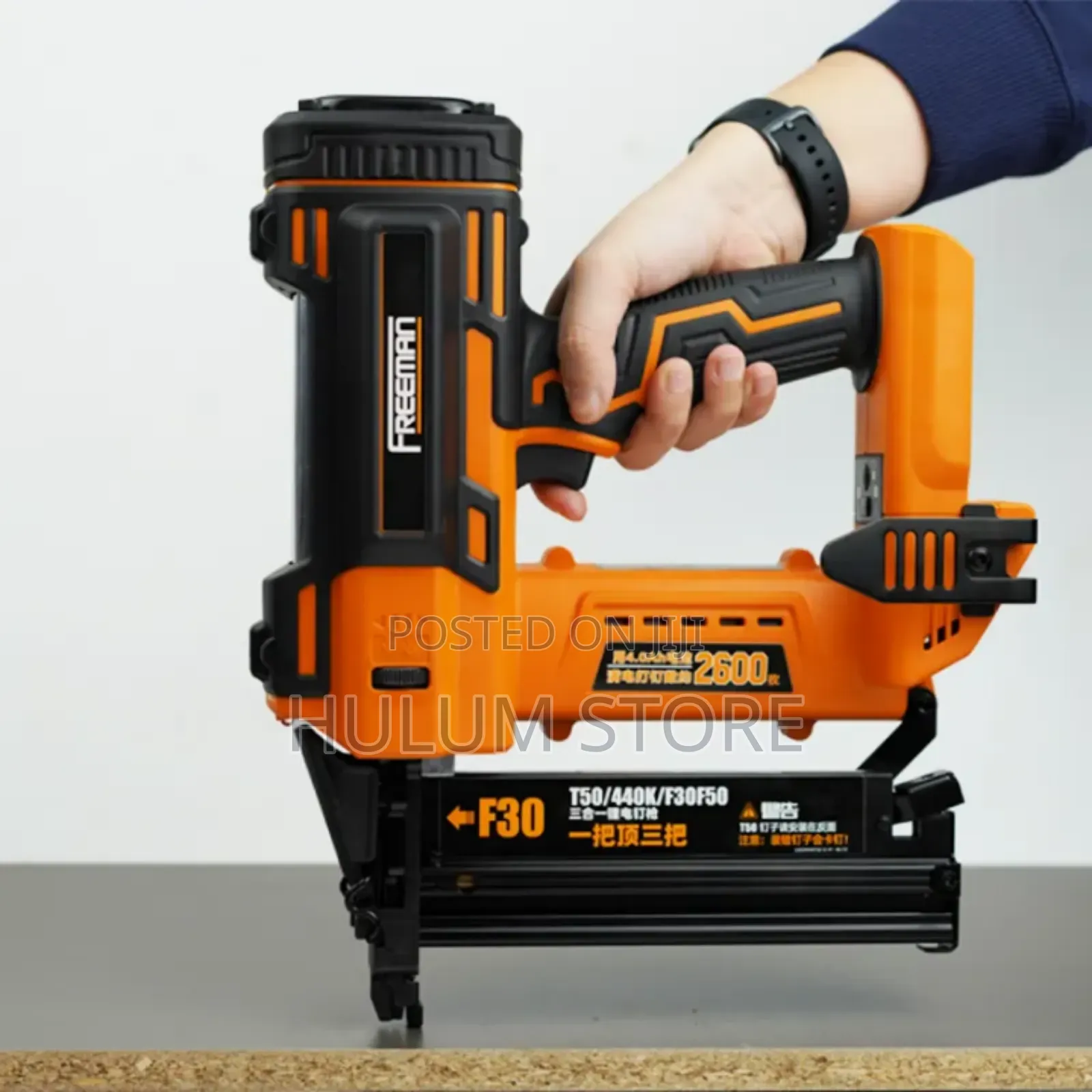 Ingco Chargeable Shooter (Nail Gun)