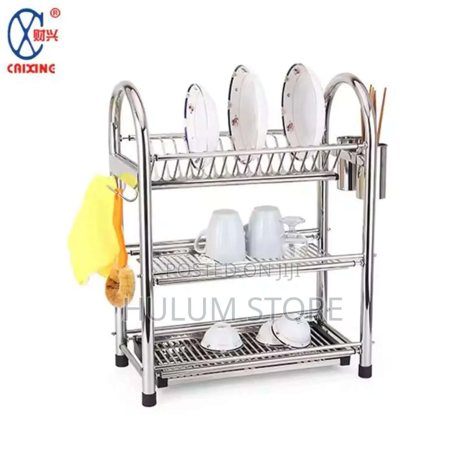 ባለ3ደረጃ የሰሃን ማንጠፍጠያ