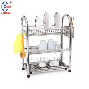 ባለ3ደረጃ የሰሃን ማንጠፍጠያ