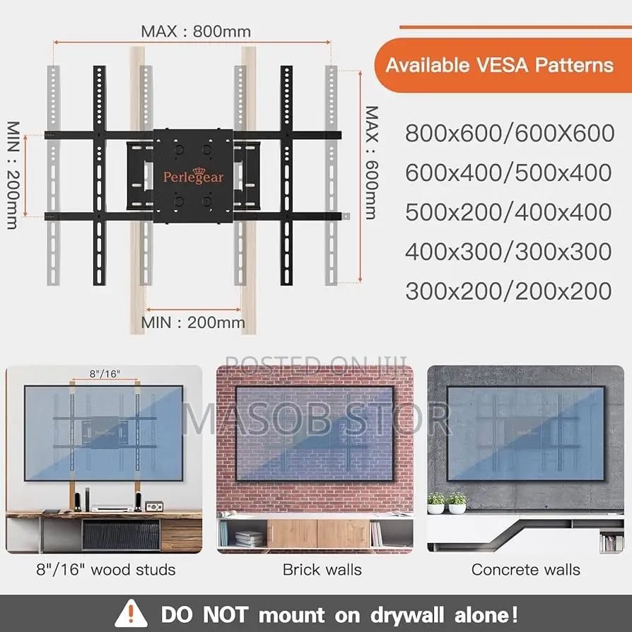 ቲቪዎን ተለጣፊ ወይም ተሽከርካሪ መስቀያዎችን በመጠቀም ቤትዎን አስደናቂ ያድርግ።"