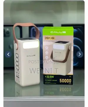 Photo - Calus Fast Charging Power Bank System