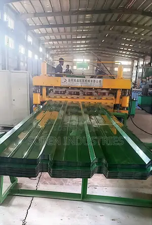 ኤጋ እና ጋልቫናይዝ ቆርቆሮ(Sky)