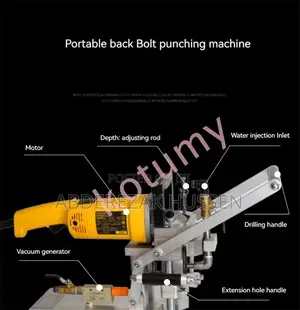 Photo - Portable Back Bolt Drilling and Punching Machine