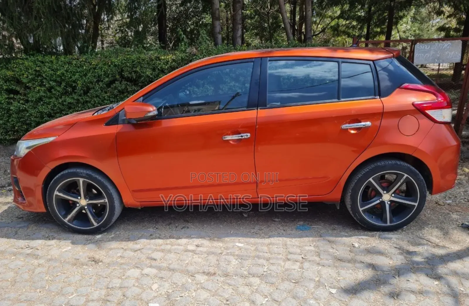 Toyota Yaris 2015 Orange