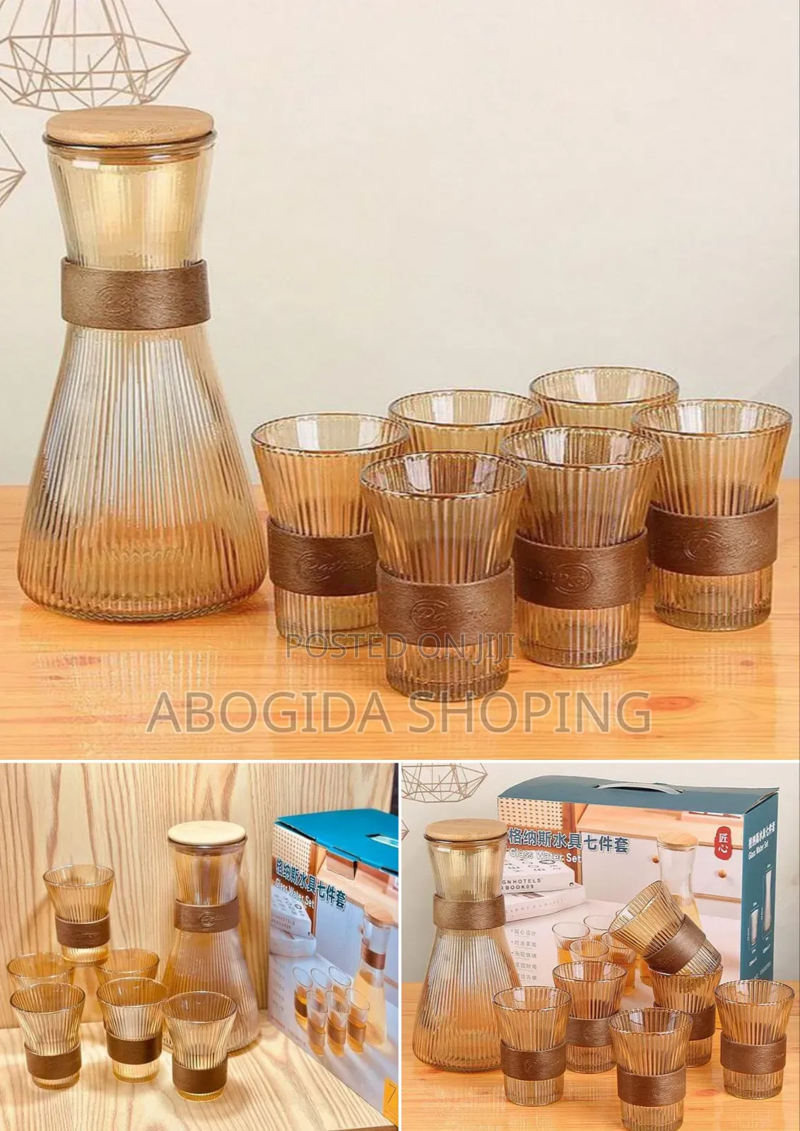 7pcs Glass Kettle Set