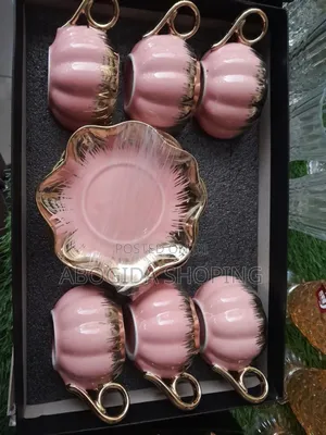 Photo - Trendy 12-Pic Coffee Cup Set for the Modern Home ውብ የቡና ስኒ