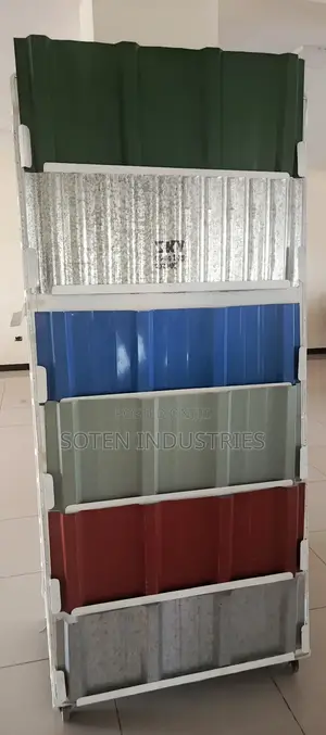 Photo - Sky (ኤጋ እና ጋልቫናይዝ ቆርቆሮ)