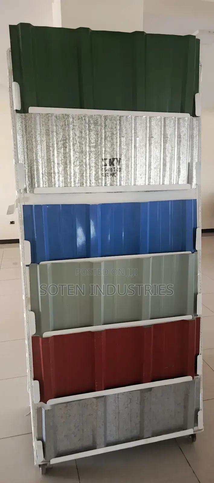 Sky (ኤጋ እና ጋልቫናይዝ ቆርቆሮ)