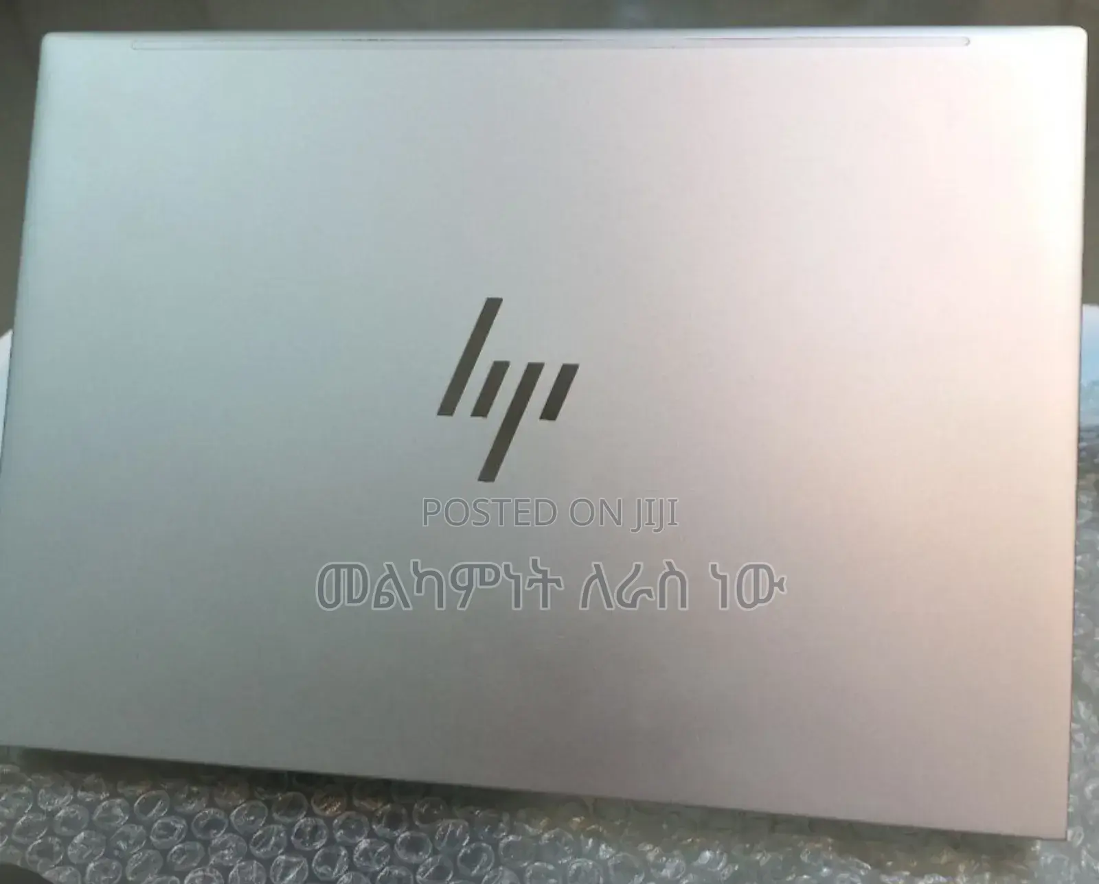 New Laptop HP EliteBook 840 10 16GB Intel Core I7 SSD 512GB